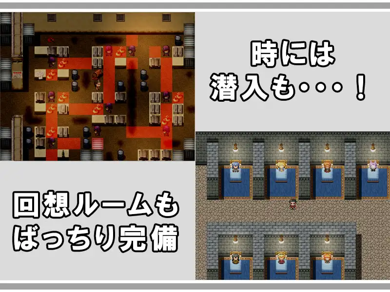 日式RPG/新汉化丨 公会沉睡公主/ ギルドの眠り姫 v1.0 内嵌AI汉化版 【20250704】 游戏截图 4