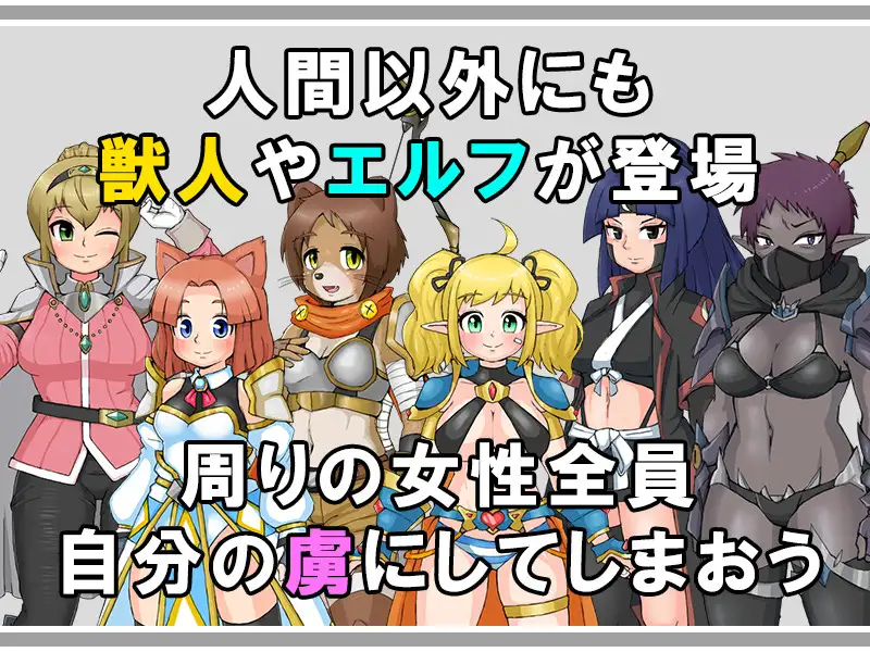 日式RPG/新汉化丨 公会沉睡公主/ ギルドの眠り姫 v1.0  内嵌AI汉化版 【20250704】 游戏截图 6