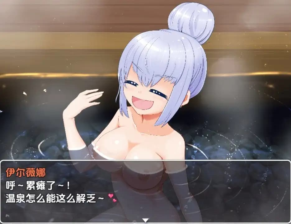 RPG/汉化丨 天真少女伊尔维娜被盗的王室礼物/無知っ娘イルヴィナ~盗まれた王家への献上品~ 1.0 【20250703】 游戏截图 4