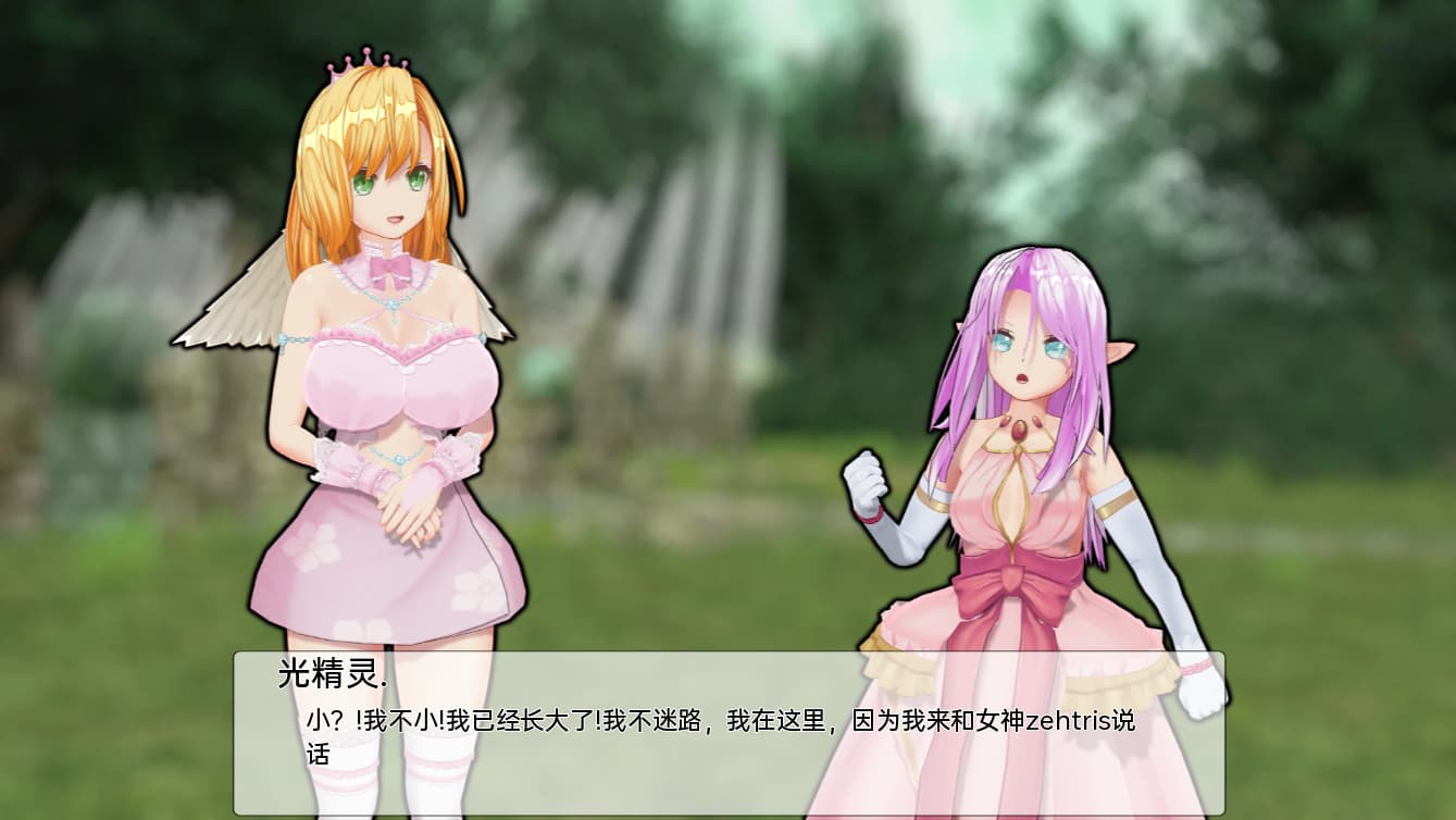SLG/汉化丨 天堂的淫荡腐败 The Lewd Corruption of the Heaven v0.2.1 【20250703】 游戏截图 5