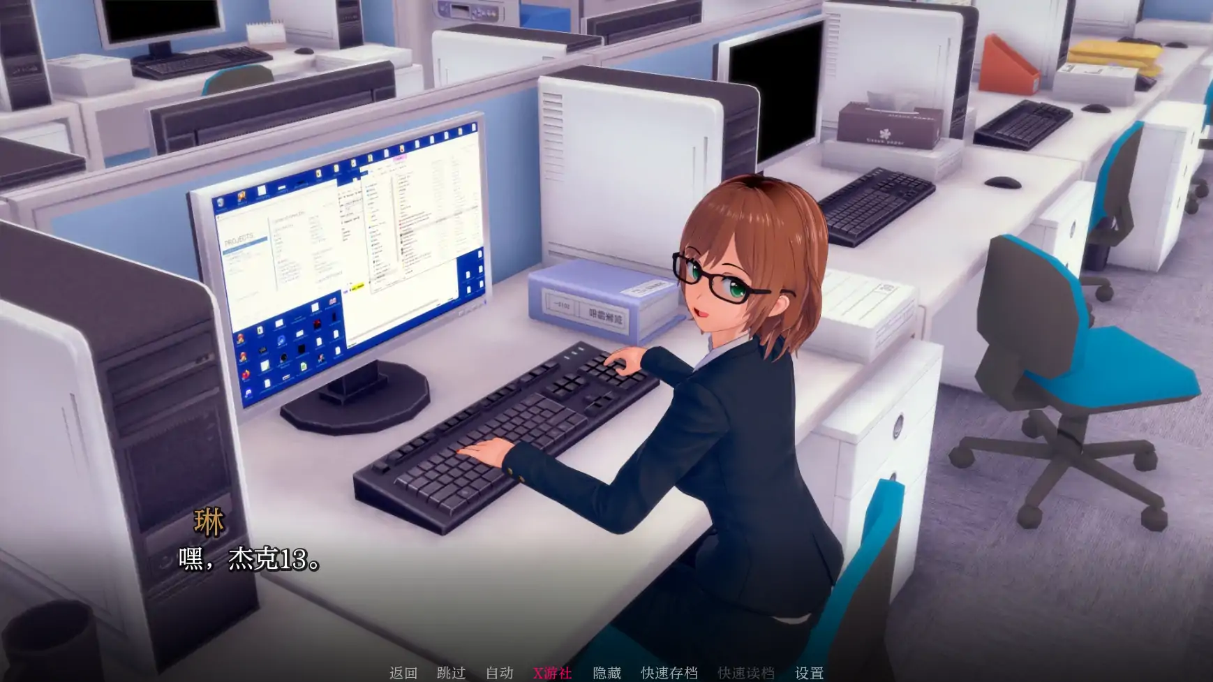 日系SLG/AI汉化/3D丨维纳斯花园/ Garden of Venus 0.6.5 AI汉化版【20250703】 游戏截图 5