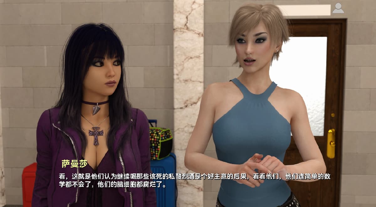 SLG/汉化丨 最后的挑战The Last Challenge S1 Ch.2b v0.2.4 【20250703】 游戏截图 6