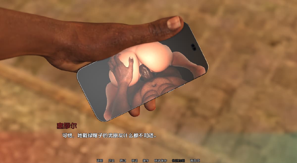 SLG/汉化丨 命运不会将我们分开 Fate Won‘t Separste Us   v0.5a Patreon【20250703】 游戏截图 1