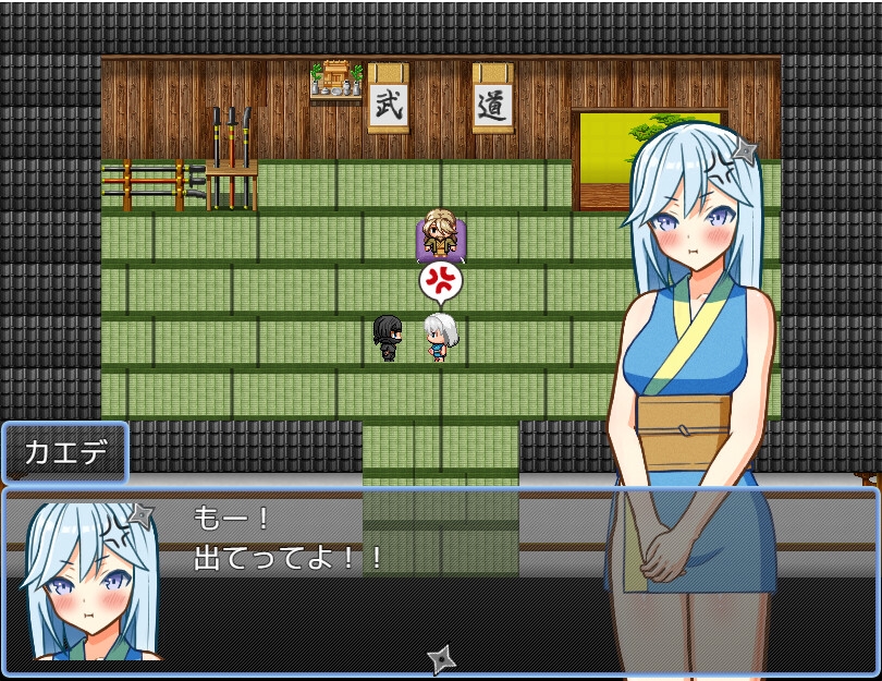 RPG/汉化丨半熟忍者枫 ～心跳加速的初任务～/半熟忍者カエデ～ドキドキ初任務～/AI汉化【20250704】 游戏截图 4