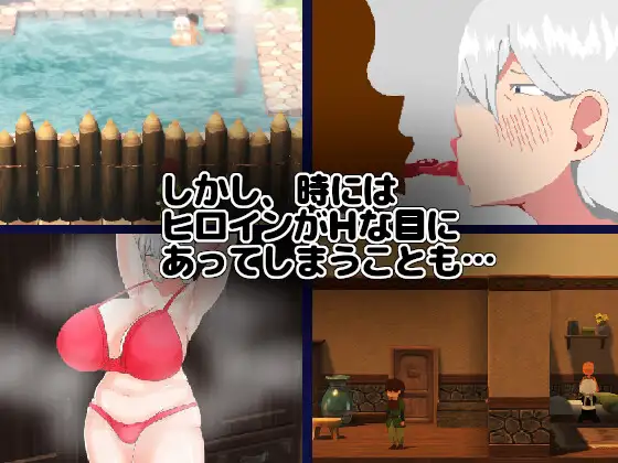 RPG/PC/AI汉化丨 NTR RPG 能干女仆不会背叛 NTR RPG 有能メイドは裏切らない Ver25.06.30 【20250704】 游戏截图 4