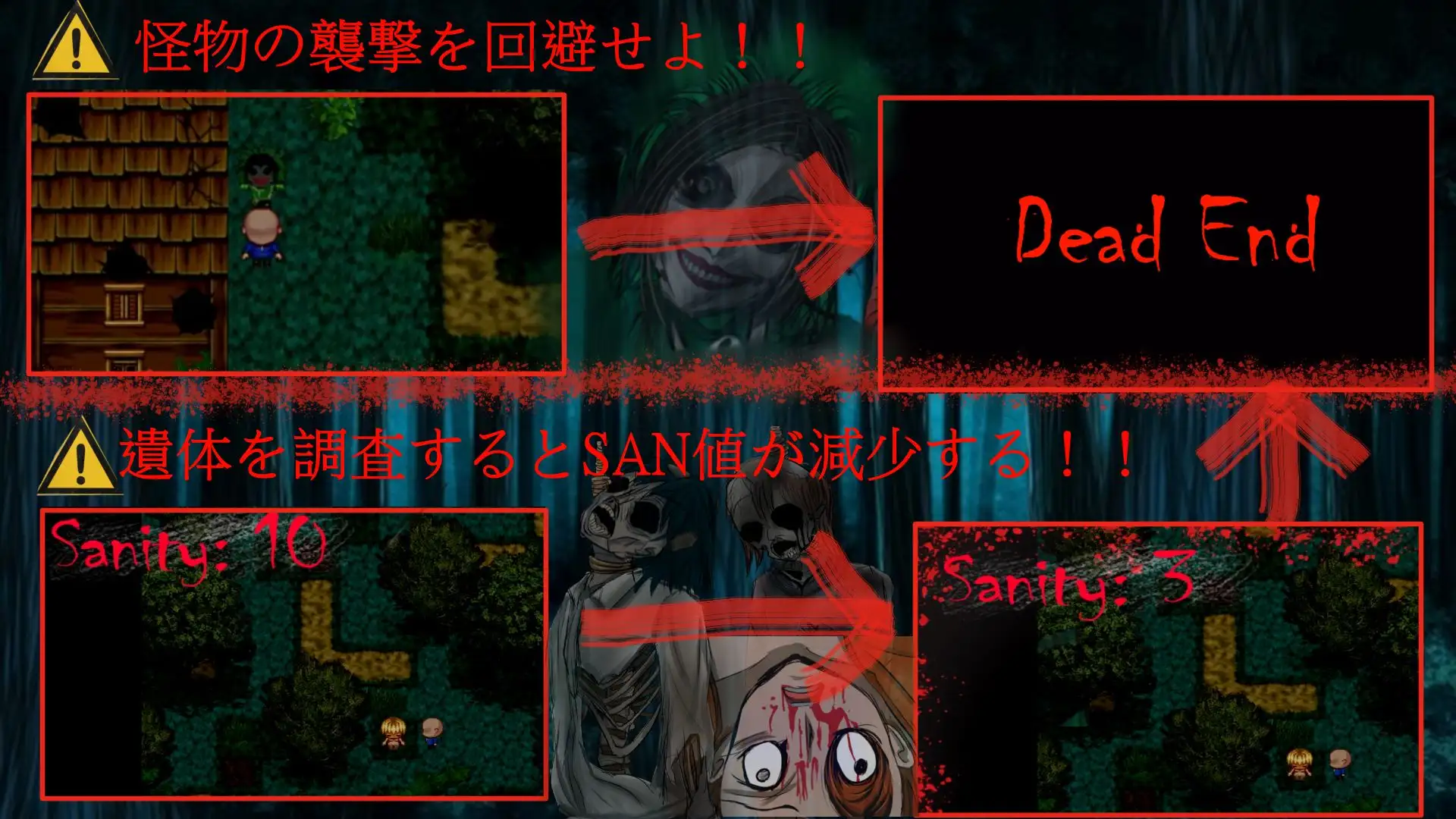 RPG/PC/AI汉化丨 我快要死了 Morior Mori 【20250704】 游戏截图 5