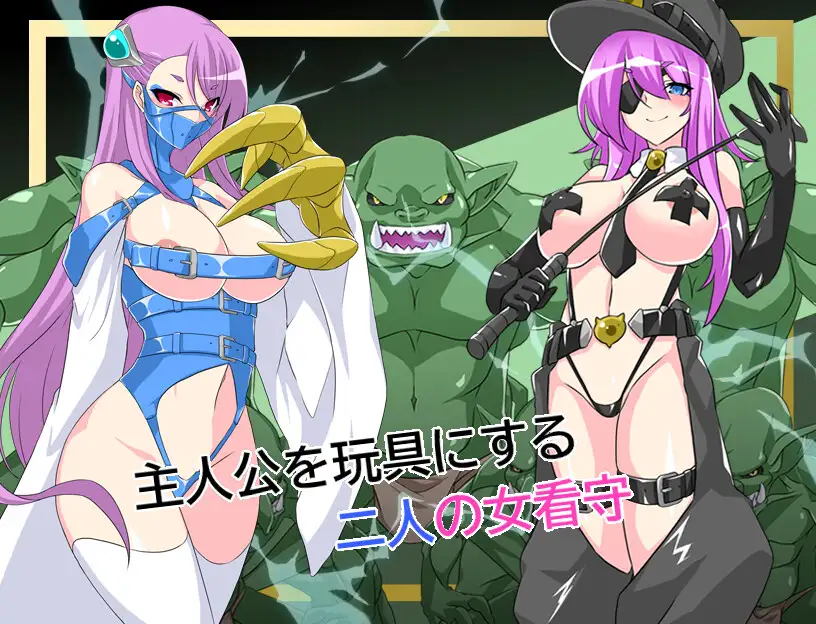 RPG/汉化丨耻辱奴隶赛莲/恥獄隷奴セレン Ver1.31 AI汉化版【20250704】 游戏截图 1