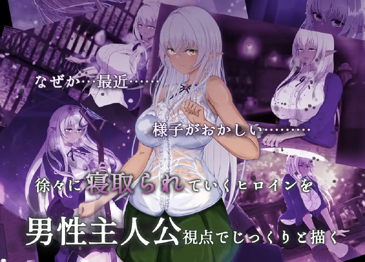 超社保RPG/汉化/NTR/更新丨隷属と解放のラビリンス 隶属与解放的迷宫 V1.40 AI汉化版+全CG存档【20251210】 游戏截图 8