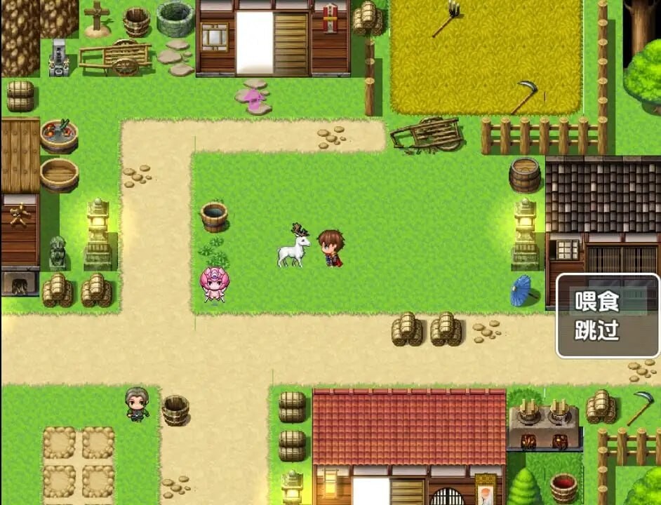 RPG/汉化丨宠物进化/寵物進化1.0    【20250709】 游戏截图 3