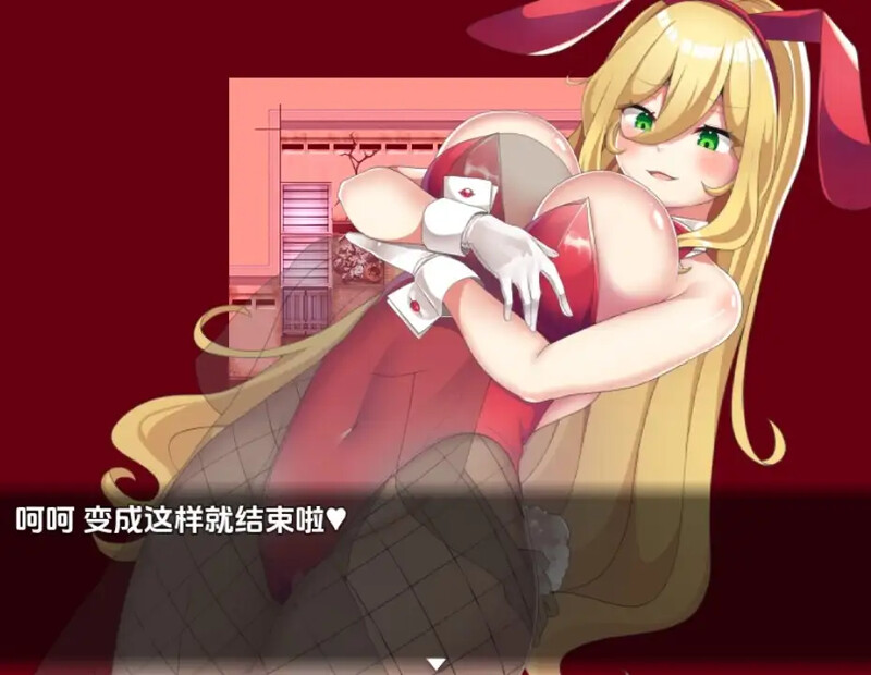 探索RPG/制服JK/汉化丨巨乳少女岭仓真由的挑逗成长故事(嶺倉マユのいぢわる成長記 ~その娘、爆乳につき~)V1.02 内嵌AI汉化【20250709】 游戏截图 3