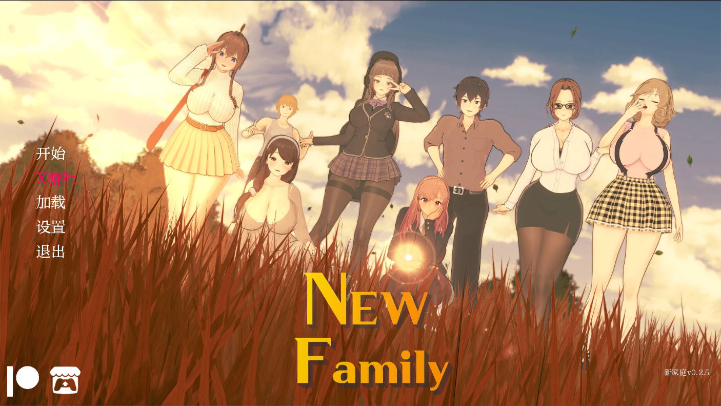 SLG/汉化/动态丨 新家庭/New Family Ver0.2.6 AI汉化 【20250709】 游戏截图 3