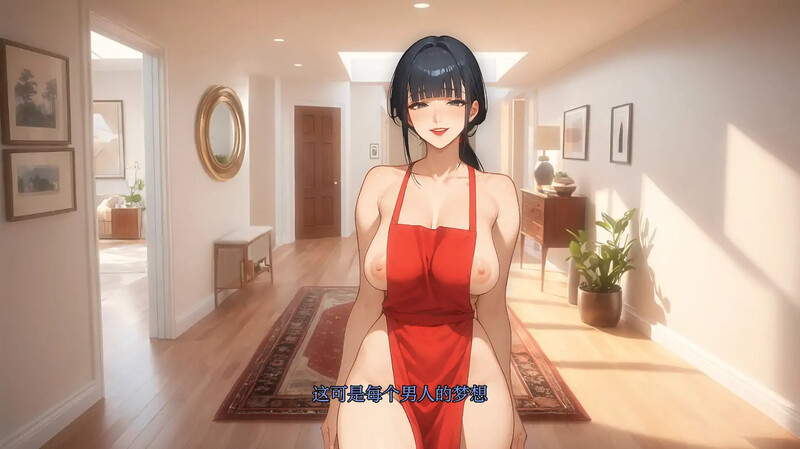 SLG/汉化丨我爱你的老婆/I Love Your Wife Ver0.2【20250709】 游戏截图 2