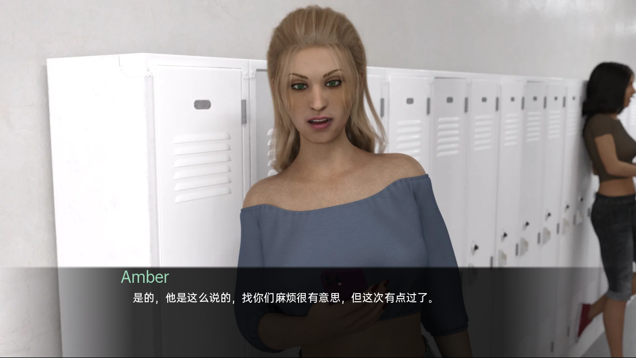SLG/中文丨 海岸镇传奇 肖尔敦传奇 Shoretown Saga v0.51 汉化版 【20250709】 游戏截图 4