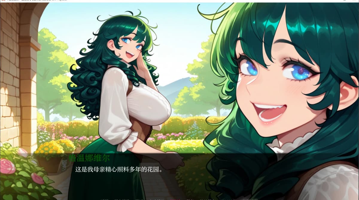 日系SLG/AI汉化/2D丨卡美洛之陨:桂妮薇儿与兰斯洛特的背叛Part 1/The Fall of Camelot: The Betrayal of Guinevere & Lancelot Part 1【20250709】 游戏截图 6