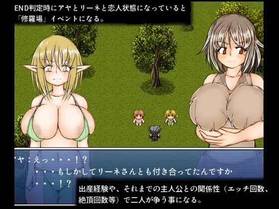 RPG汉化PC出轨NTR丨爆乳女達と〇したり〇されたりするRPG/爆乳女达と〇したり〇されたりするRPG v1.32【20250710】 游戏截图 5