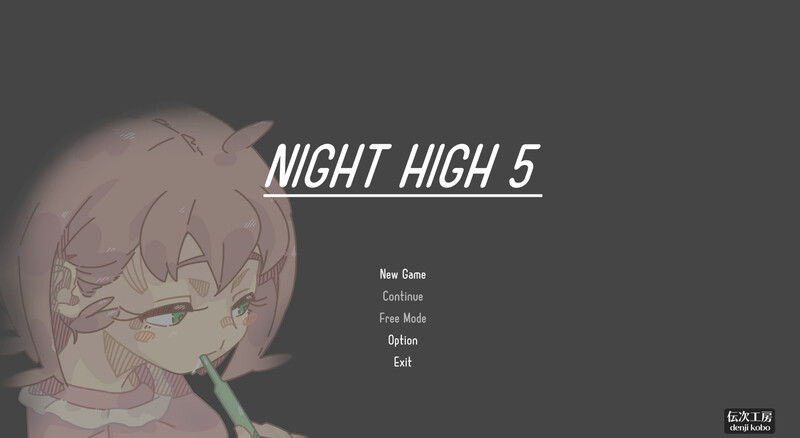 互动SLG/动态/生肉丨夜击掌！（Night High）V1.0   合集原版JP 第五集【20250710】 游戏截图 2