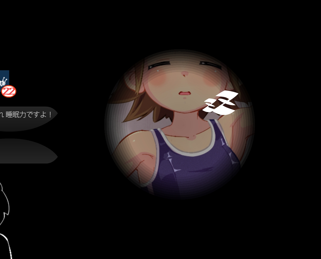 互动SLG/动态/生肉丨夜击掌！（Night High）V1.0   合集原版JP 第五集【20250710】 游戏截图 5