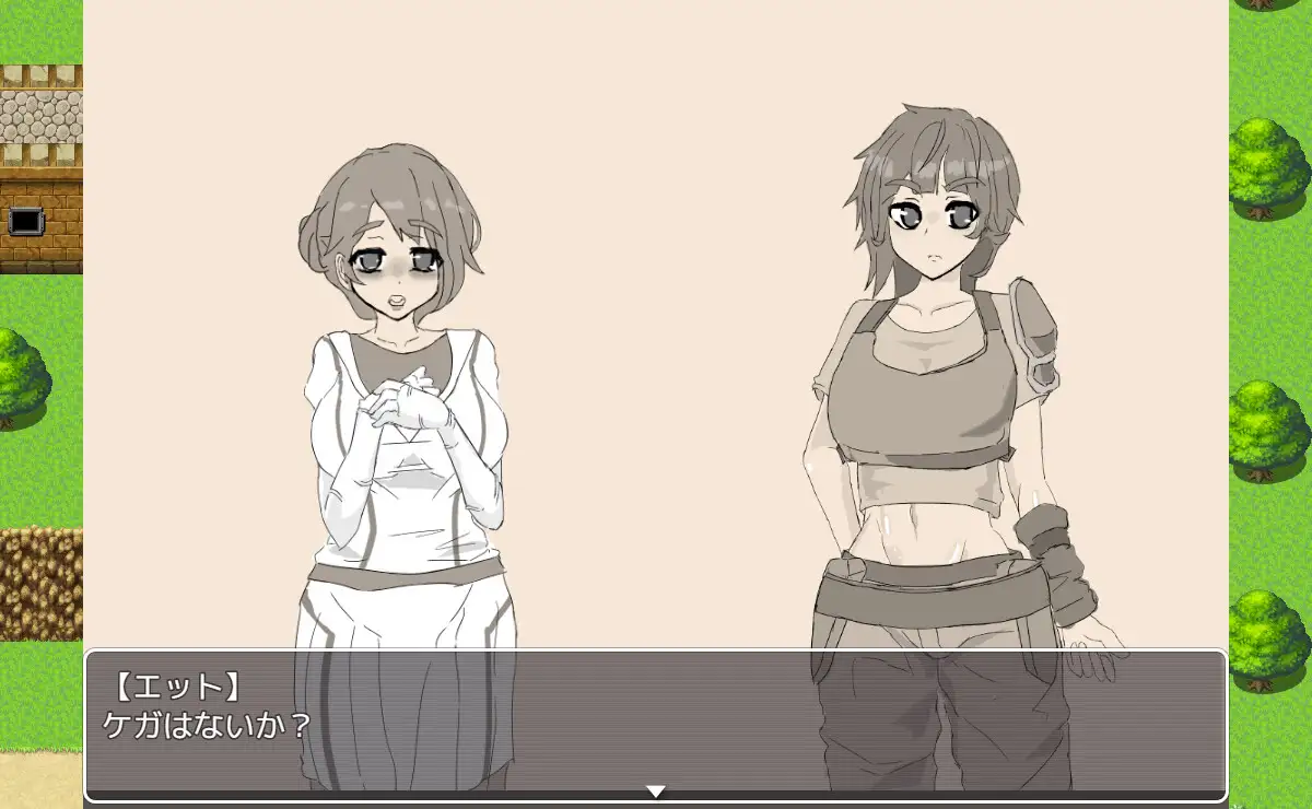 SLG/机翻汉化丨交错之馆/交錯の館 Ver1.01 【20250710】 游戏截图 8