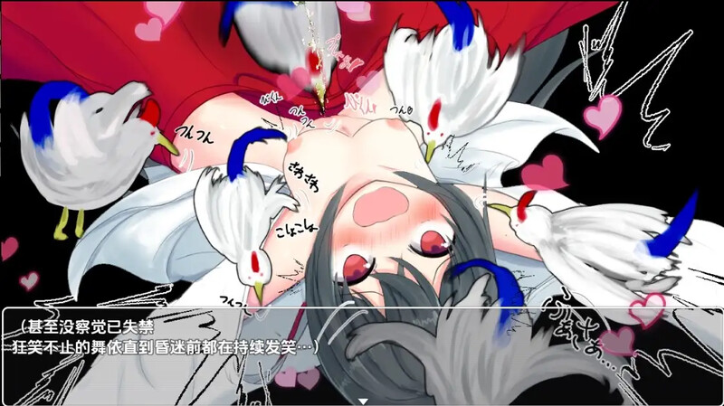 回合RPG/兽X/汉化丨最强巫女战斗(さいきょうみこさんバトル)V1.03 内嵌AI汉化【20250716】 游戏截图 1