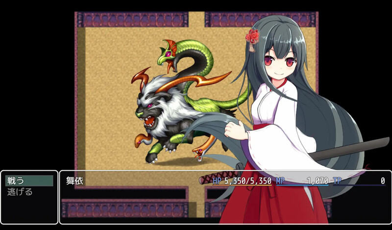 回合RPG/兽X/汉化丨最强巫女战斗(さいきょうみこさんバトル)V1.03 内嵌AI汉化【20250716】 游戏截图 2
