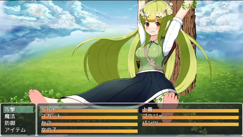 回合RPG/战斗H/汉化丨性骚扰蘑菇大战蘑菇猎人少女版(セクハラきのこバトル キノコ狩り少女編)V1.0 内嵌AI汉化【20250716】 游戏截图 3