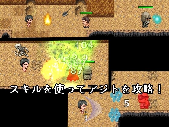 日式RPG/汉化丨 文雅与被盗的秘宝 アヤネと盗まれた宝物  内嵌+作弊码 【20250716】 游戏截图 4