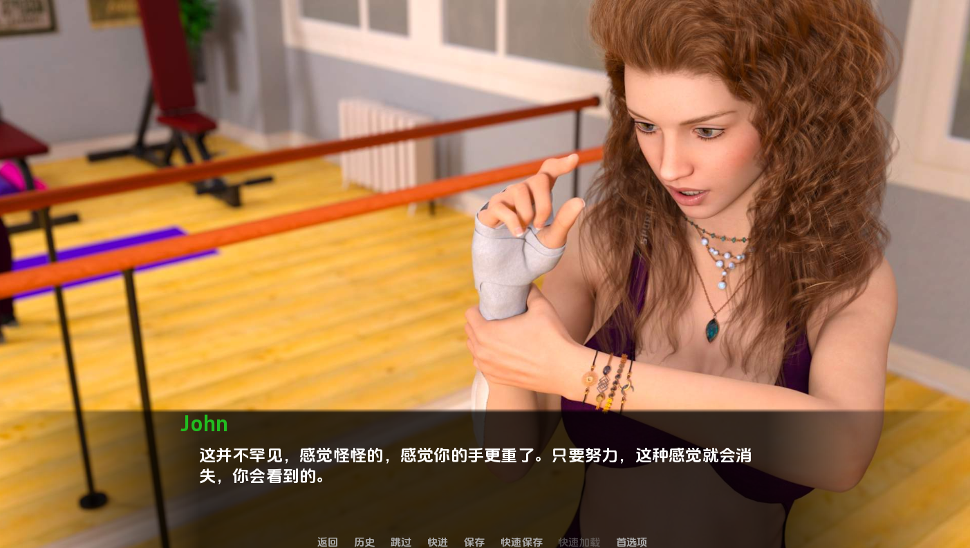 SLG/汉化丨 护理 回归快乐的理疗师 Nursing Back to Pleasure (Final)【20250715】 游戏截图 3