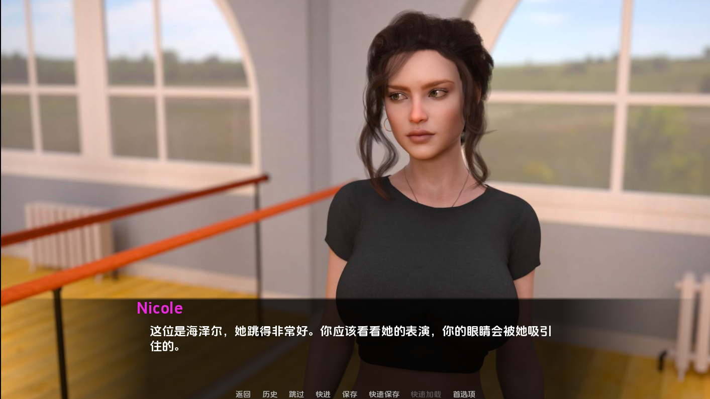 SLG/汉化丨 护理 回归快乐的理疗师 Nursing Back to Pleasure (Final)【20250716】 游戏截图 3