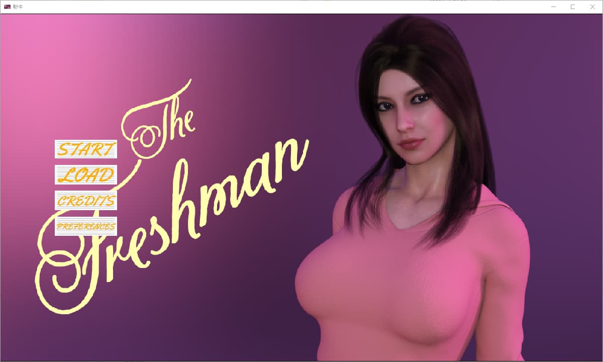 SLG/汉化丨 新生 The Freshman v0.1【20250715】 游戏截图 1