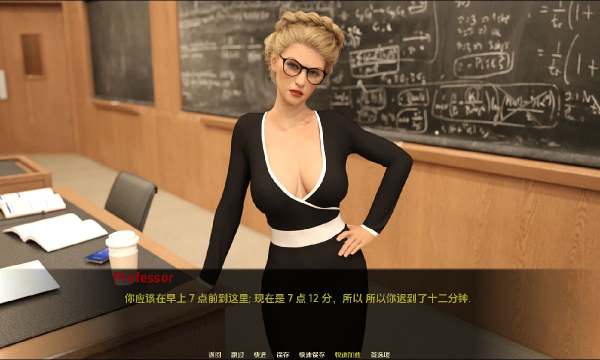 SLG/汉化丨 新生 The Freshman v0.1【20250716】 游戏截图 3