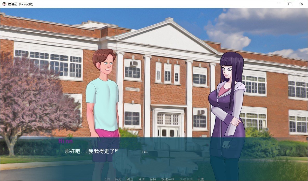 欧美2D沙盒/汉化/动态CG丨色晴笔记/Soxnote V0.24.0c 【20250715】 游戏截图 8