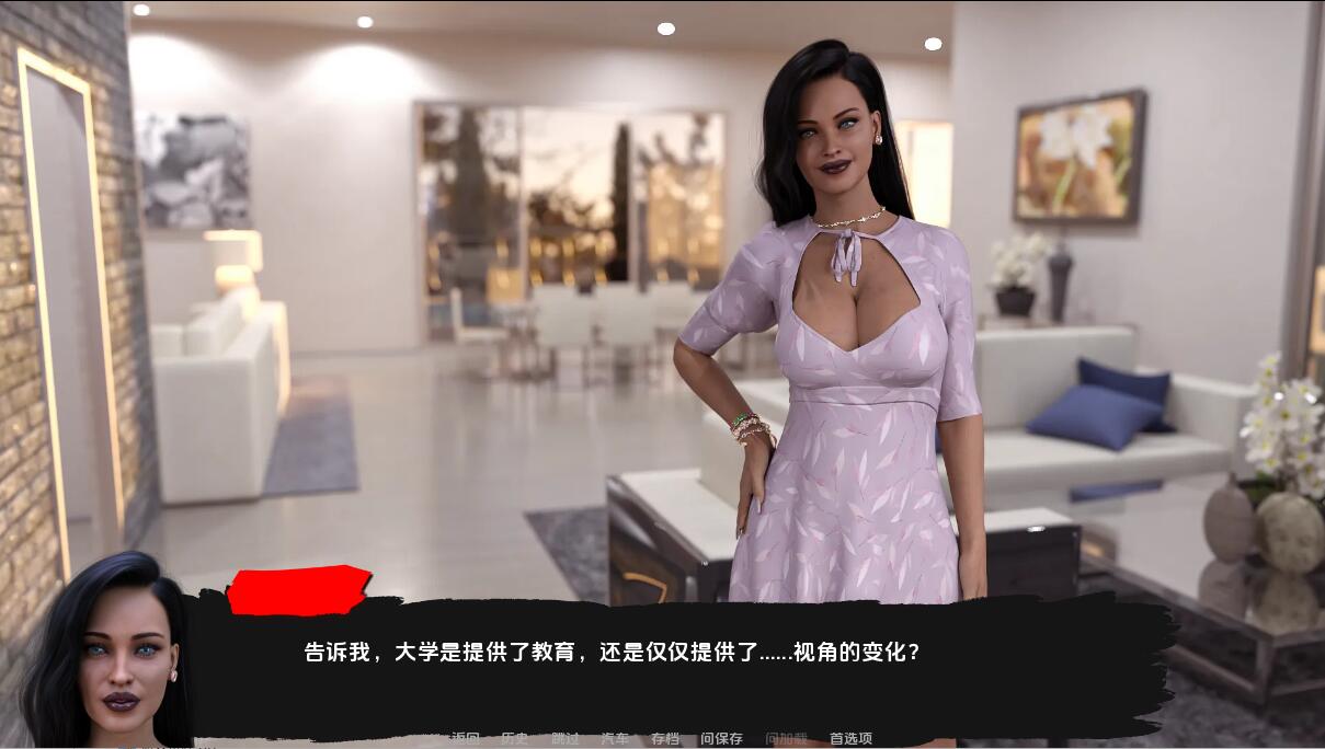 SLG/汉化丨 快乐之花 Blossom of Pleasure v0.415 汉化版 【20250715】 游戏截图 2