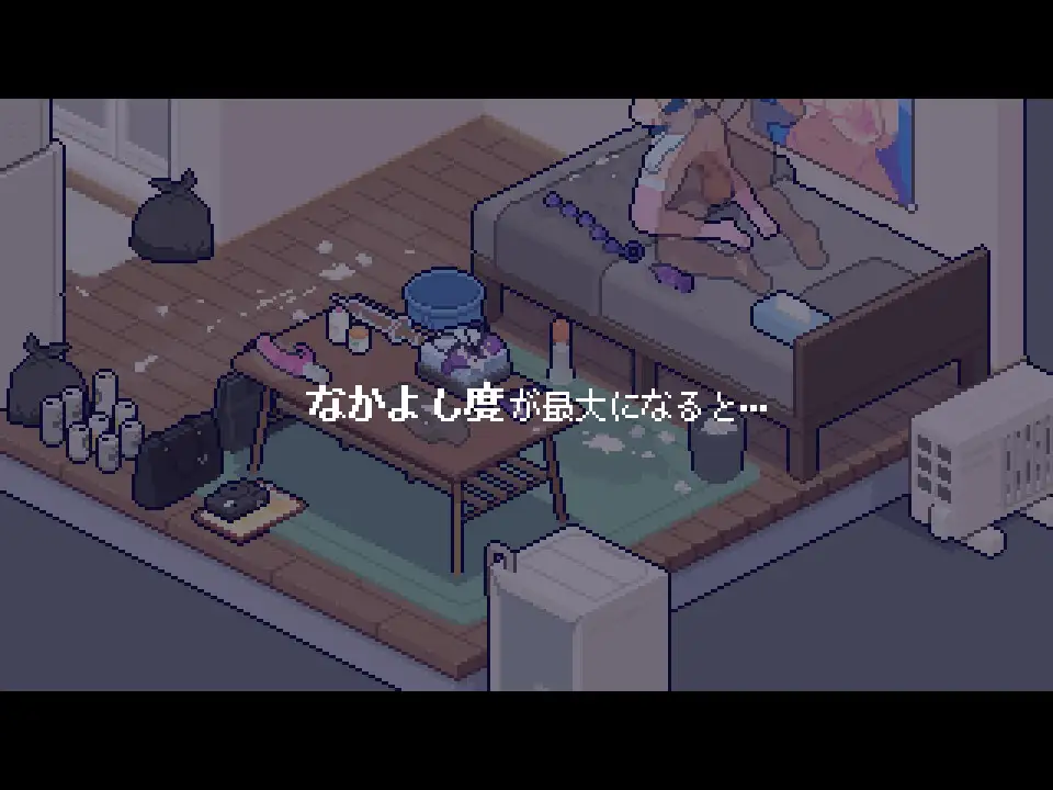 SLG/汉化丨 体检师的工作 身体測定士のおしごと Ver1.02 【20250716】 游戏截图 1