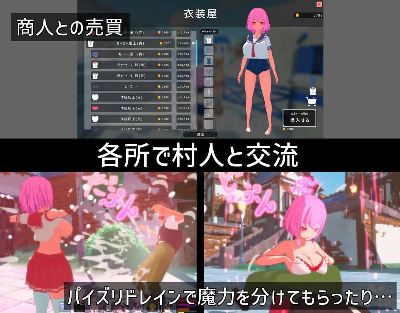 3D生肉/动态逆推丨失败者制造者 ルーザーメーカー v1.1.0 【20250716】 游戏截图 3