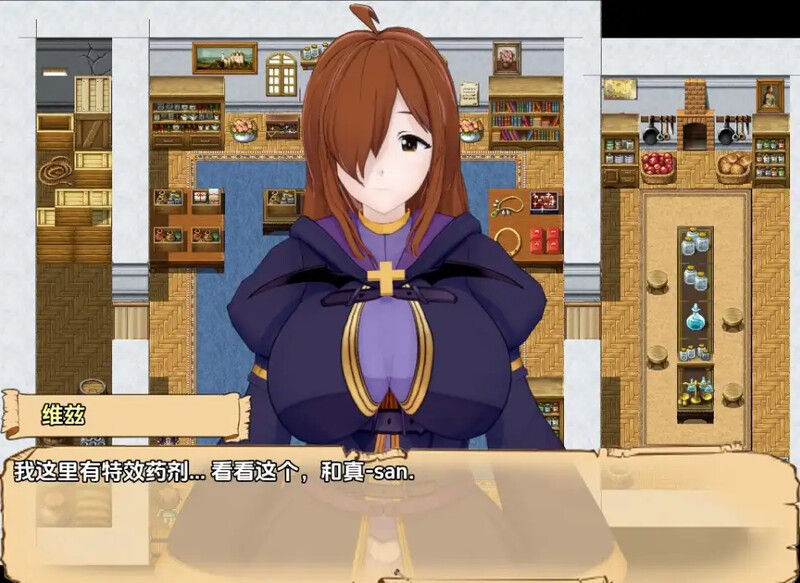 日式RPG/动态/汉化丨上帝赐福于这枚被诅咒的戒指!(God's Blessing On This Cursed Ring!)V0.5.2 内嵌AI汉化【20250723】 游戏截图 1