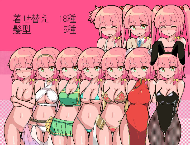 探索RPG/动态/汉化丨里奥与神秘洞窟(リオと不思議な洞窟)V1.0.6 内嵌AI汉化【20250722】 游戏截图 5