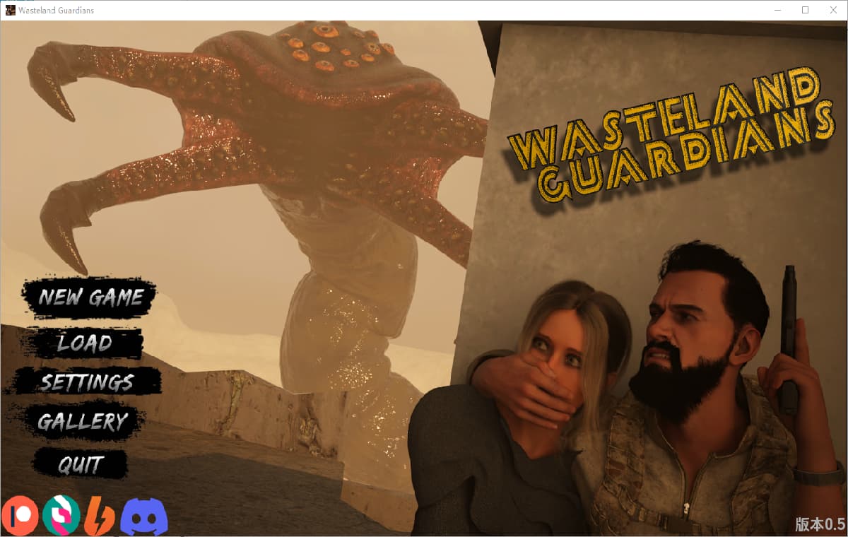 SLG/汉化丨 荒原守护者 Wasteland Guardians v0.5 AI汉化版 【20250722】 游戏截图 4