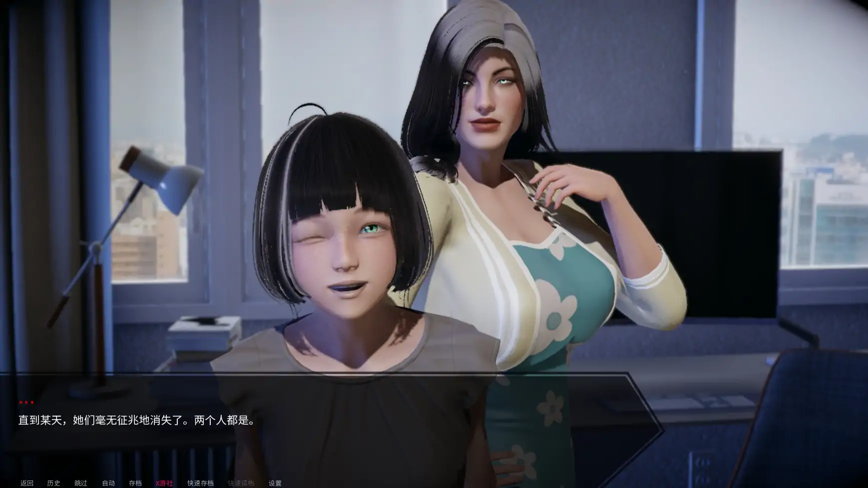 欧美SLG/AI汉化/3D丨瓦尼尔/Vaniar 0.1 AI汉化版【20250722】 游戏截图 2