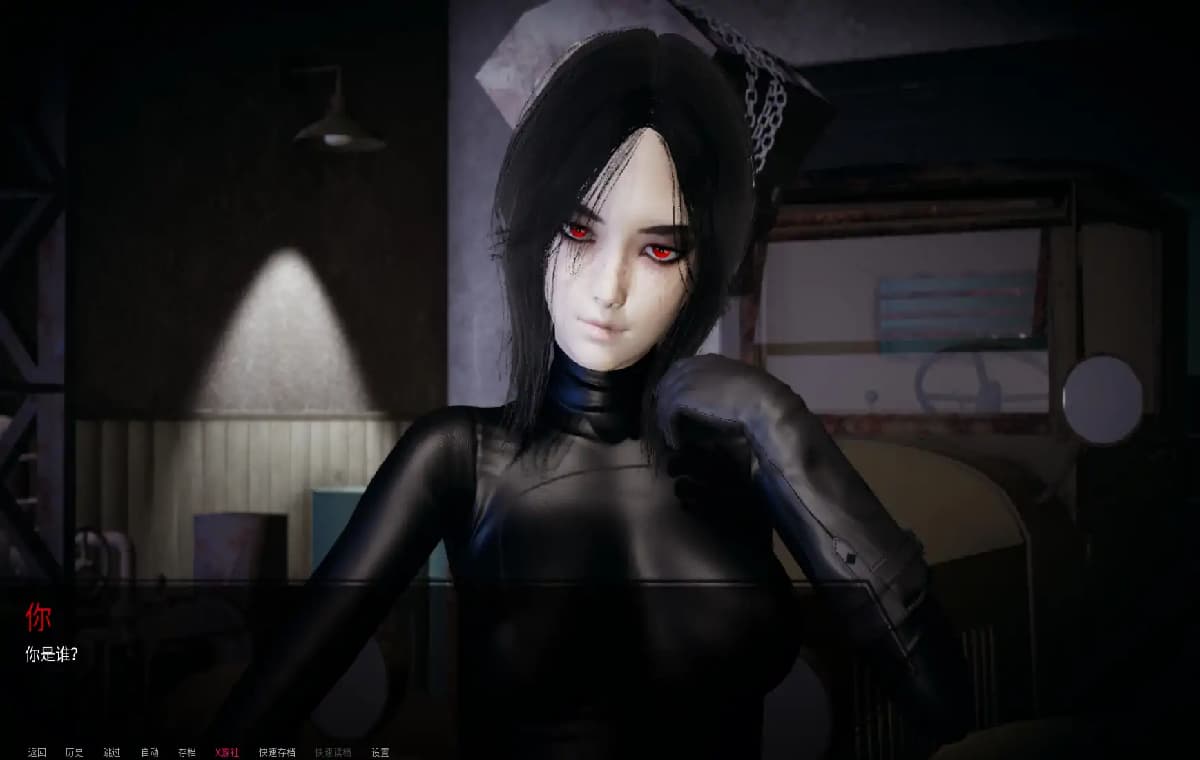 欧美SLG/AI汉化/3D丨瓦尼尔/Vaniar 0.1 AI汉化版【20250722】 游戏截图 3