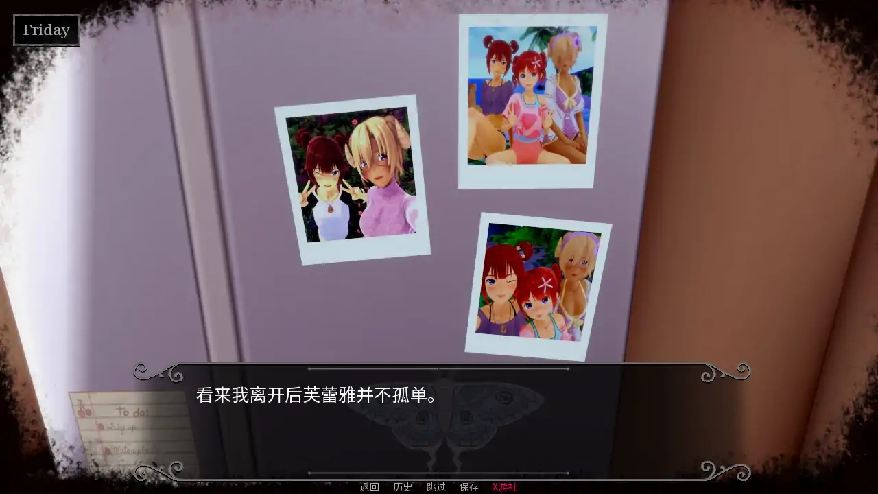 日系SLG/AI汉化/3D丨红线/The Red Threads 0.6.2 AI汉化版【20250723】 游戏截图 5