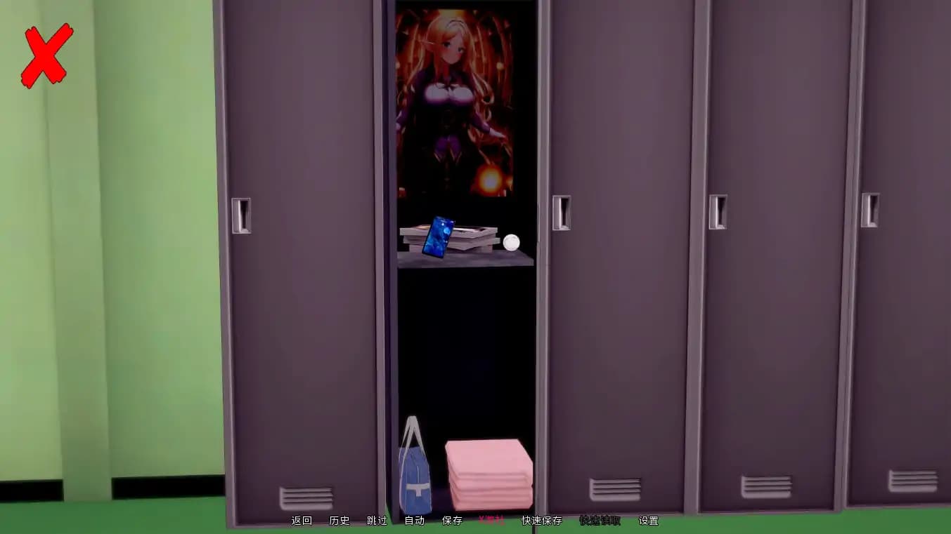 日系SLG/AI汉化/3D丨淫欲传说:异世界幻想/Lewd Lore 0.13 AI汉化版【20250722】 游戏截图 8