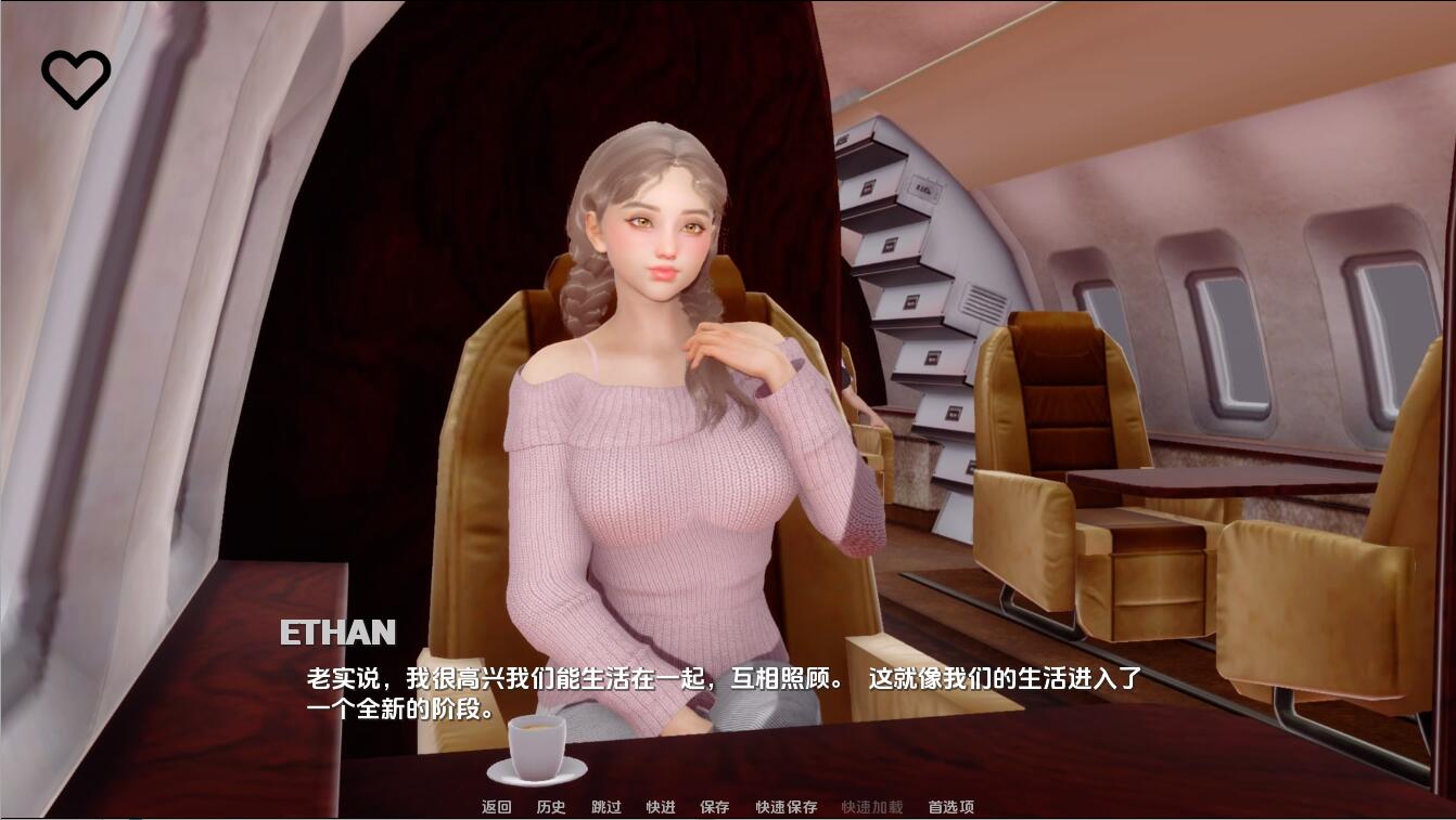 SLG/中文丨 奥米斯特 omiSt-v0.2.3 【20250722】 游戏截图 8