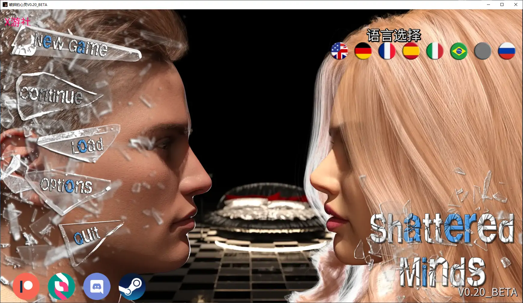 欧美SLG/AI汉化/沙盒丨破碎的心灵/Shattered Minds V0.20_BETA AI汉化版【20250722】 游戏截图 8