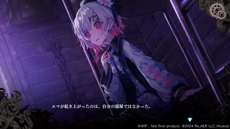 ADV/官方中文丨 魔法少女的魔女审判 V1.0.0官中汉化(魔法少女ノ魔女裁判)【20250723】 游戏截图 4