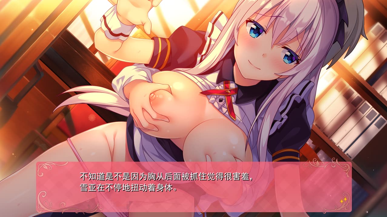大型ADV/汉化/全CV丨 恋爱少女人格崩坏精翻汉化完结版/きゃらぶれーしょん！～乙女は恋してキャラぶれる～V.1.01  【20250723】 游戏截图 4