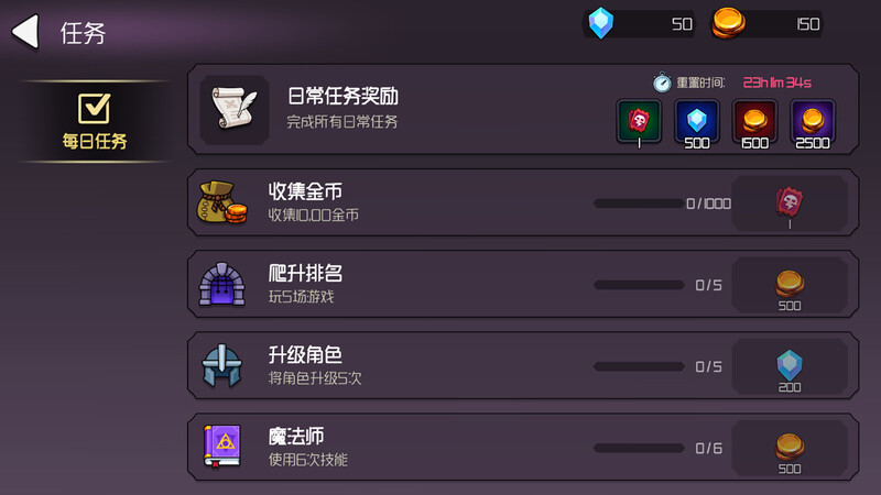 日式RPG/官中丨 你的初恋女友 V.6779738 STEAM官中版+DLC 【20250723】 游戏截图 3