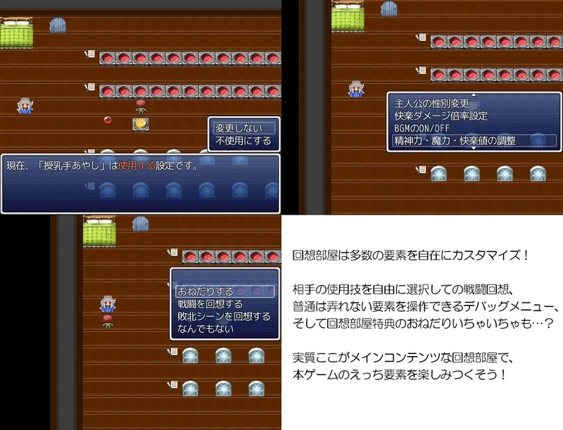 日式RPG/官中丨 倾国九尾・白银泡妖狐的快乐恋爱RPG 傾国九尾・白銀の泡妖狐の求愛快楽責めでいちゃラブに堕とされるRPG V1.12 STEAM官中版+【20250723】 游戏截图 3