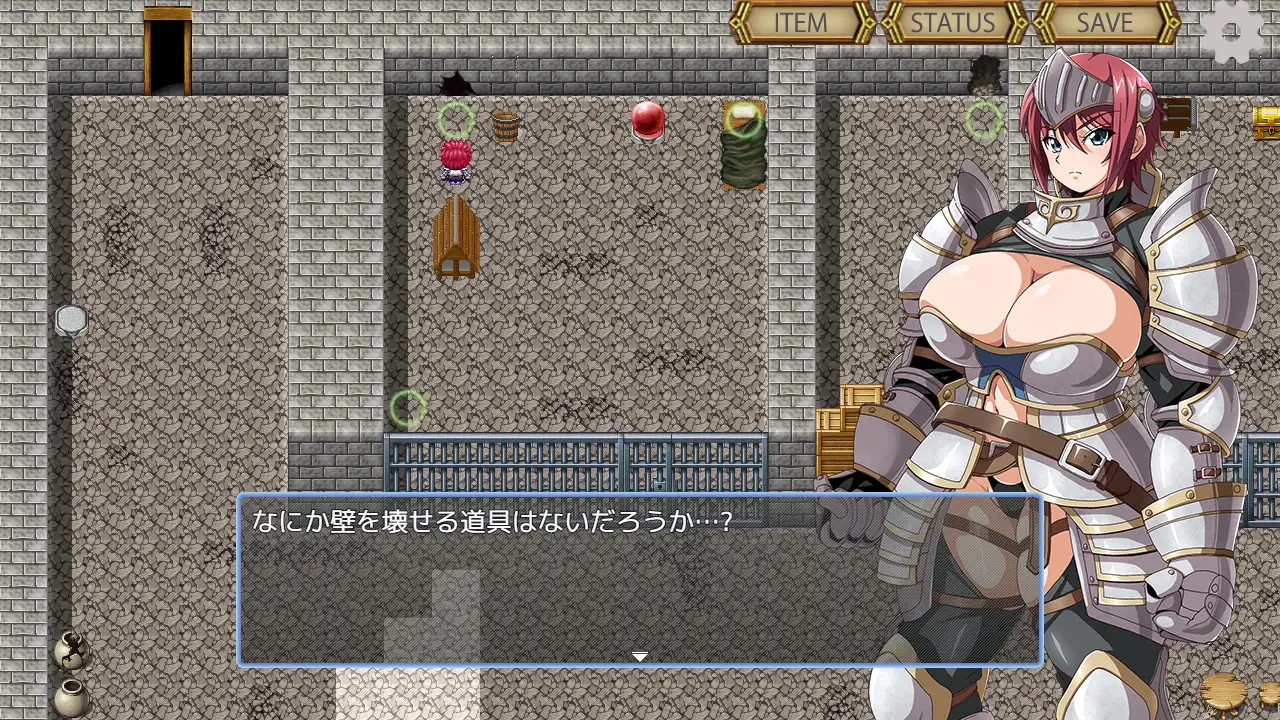 日式RPG/新作丨 牢狱中的阿兹哈~从调教中逃脱~ 牢獄のアズハ~調教からの脱出~ AI汉化版 【20250723】 游戏截图 3