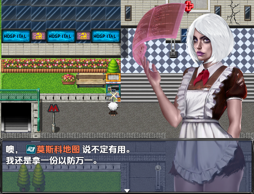 RPG/汉化/双端丨破窗而出 Defenestration V0.5j 【20251229】 游戏截图 6