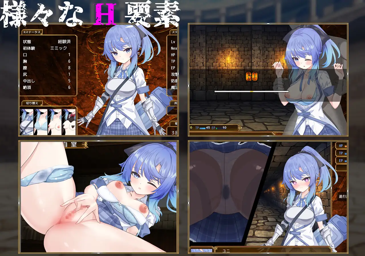 RPG/AI汉化丨赛洛布斯竞技场 SelobusArena --作弊码  637384【20250729】 游戏截图 1